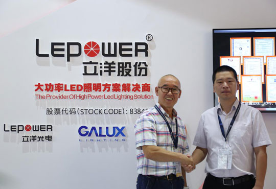 Lepower Shares: LED industry feast, the 22nd Guangzhou International Lighting Exhibition ended successfully