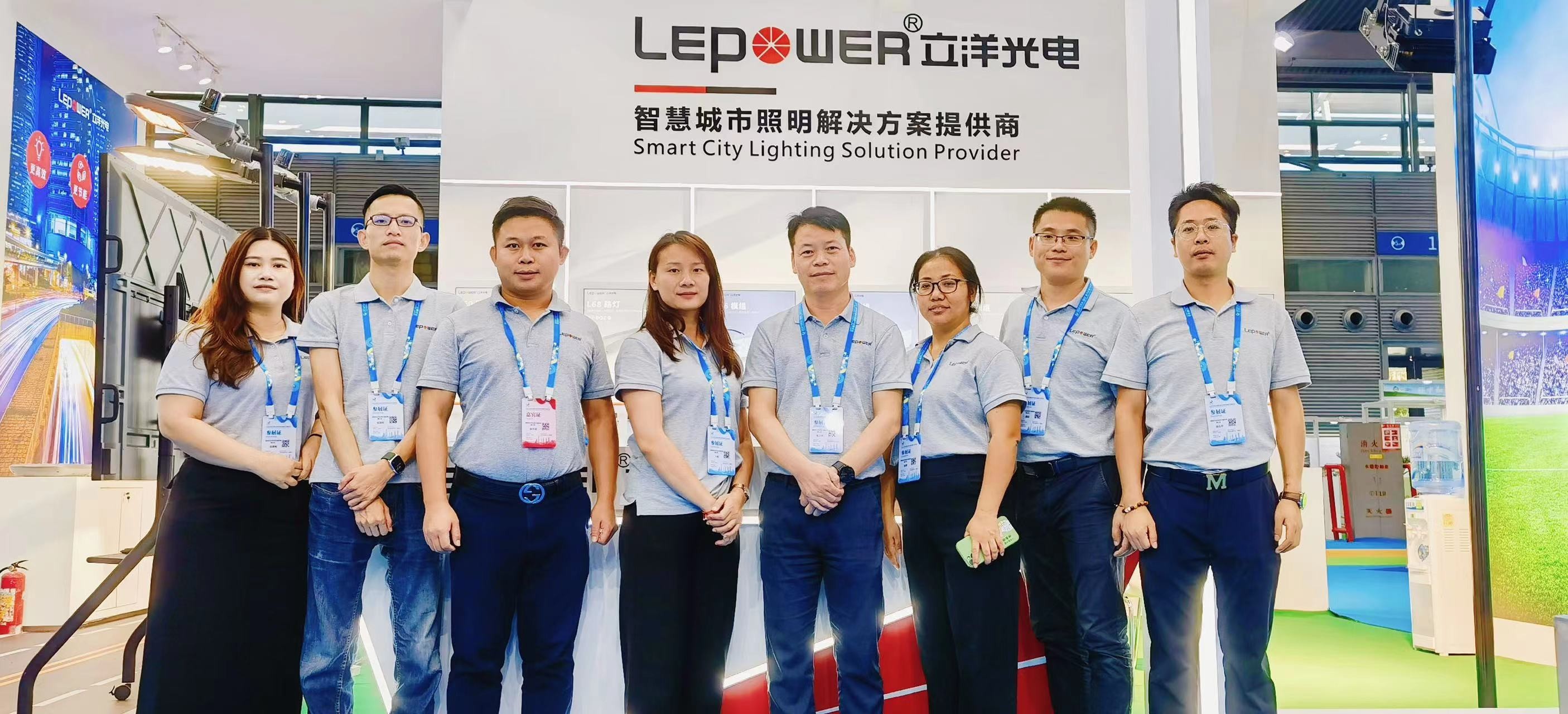 Lepower Exhibition I 2023 Shenzhen (International) Urban Environment and Landscape Industry Exhibition has come to a successful conclusion!